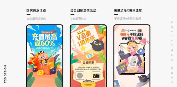 �û���Ӫ���:ȷ���廭���-3.jpg