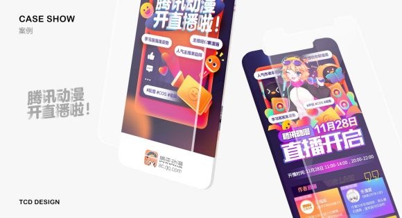 �û���Ӫ���:ȷ���廭���-1.jpg