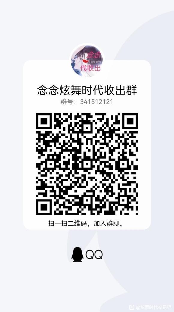 �Ӵ������չ���,��Ʒ����-1.jpg