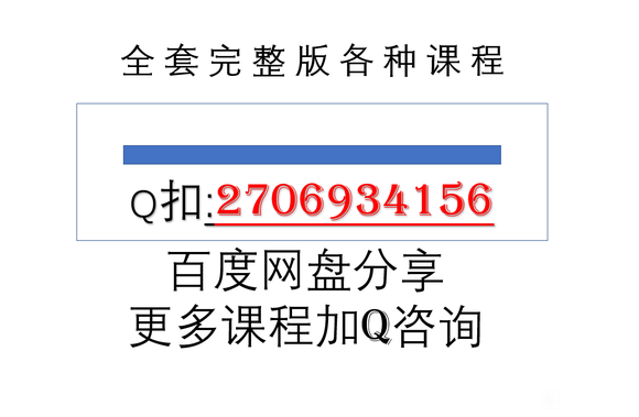 �ٶ������Ʒ������߸����Ӳ廭��8������¼������̳�ȫϵ-1.jpg