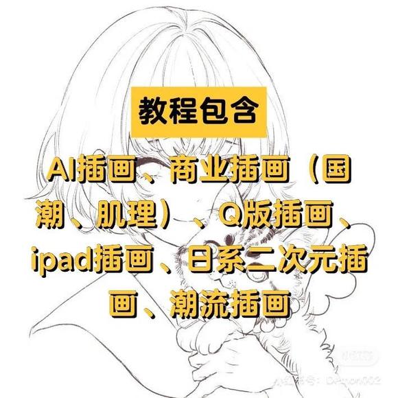 ����5w������������ 200���廭�̳�,�޳�����!-2.jpg