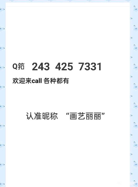 Blacksister����廭�ڶ���2021���Ρ�������-1.jpg