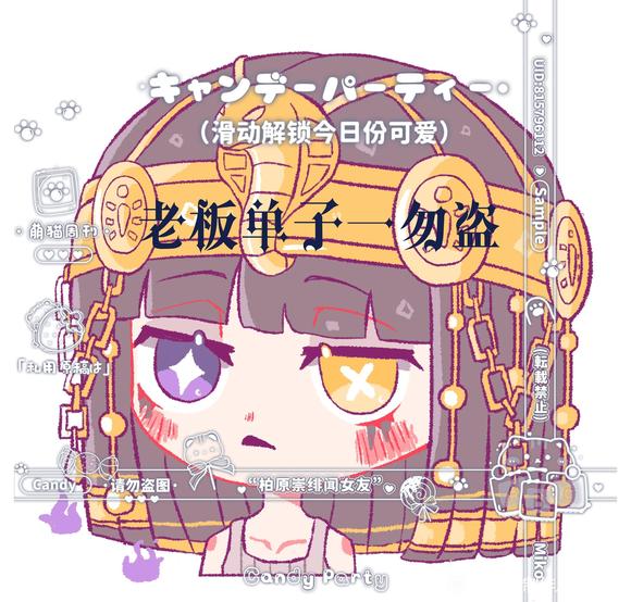 �������֡��ӵ�С������廭�������¡�-3.jpg