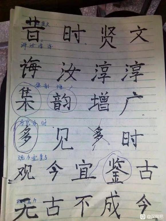 ����ͬ�ǵĺ��������-3.jpg
