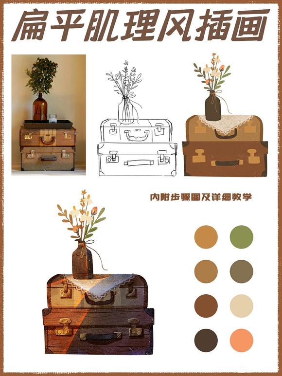 ����ƽ�����廭������ľ��-1.jpg
