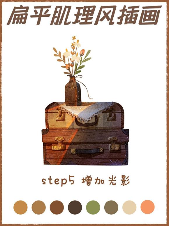 ����ƽ�����廭������ľ��-6.jpg
