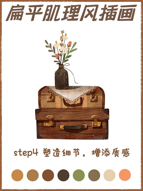 ����ƽ�����廭������ľ��-5.jpg