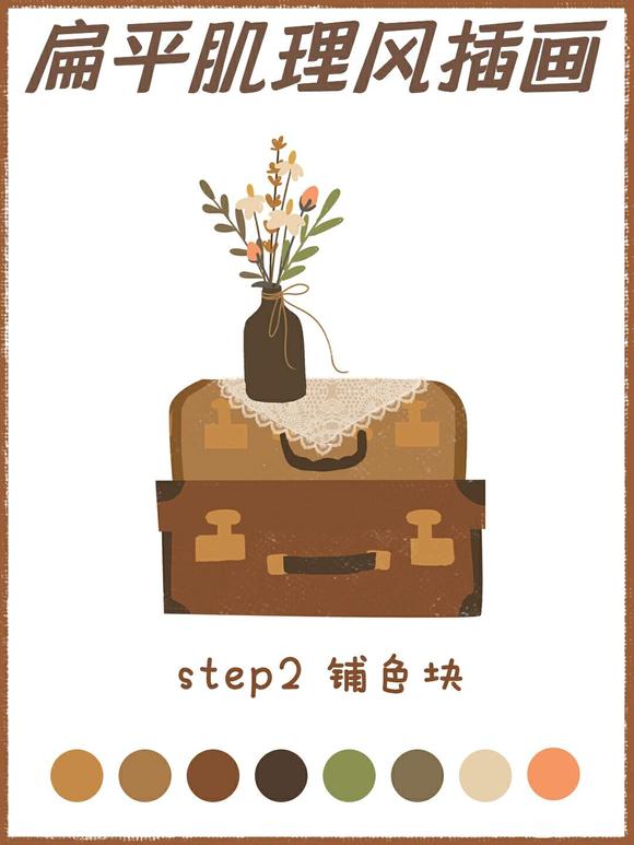 ����ƽ�����廭������ľ��-3.jpg