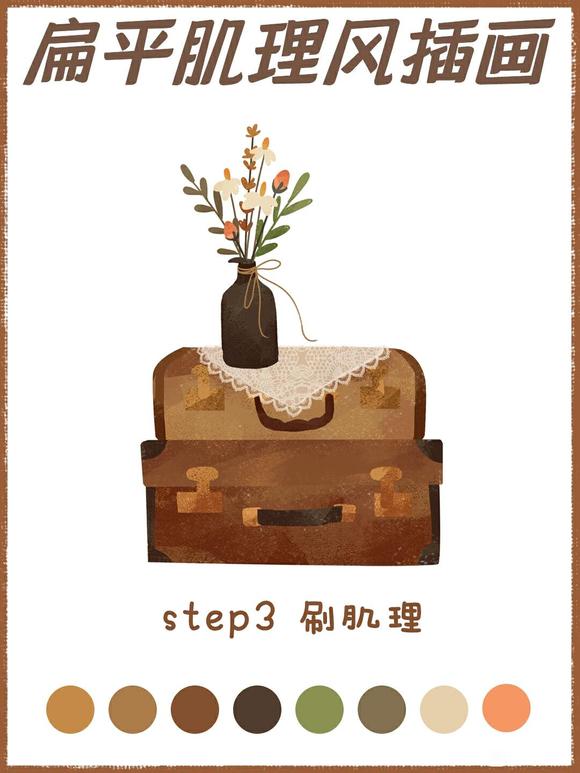 ����ƽ�����廭������ľ��-4.jpg