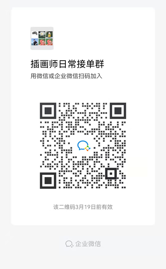��ļ�廭ʦ,��Ⱥ,��������-1.jpg