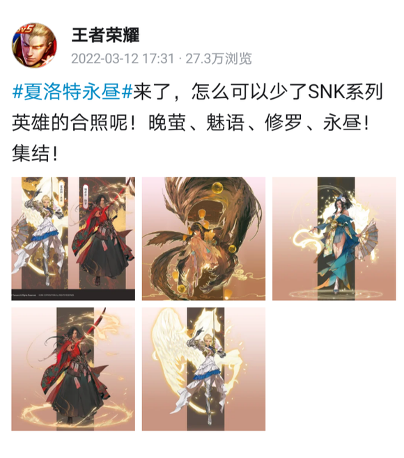�ٷ�����SNKϵ��Ƥ���Ĳ廭,һ������һ��-1.jpg