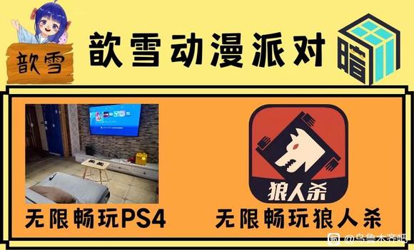 ��չ��������! 3��26/27-5.jpg