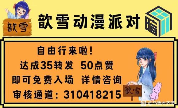 ��չ��������! 3��26/27-9.jpg