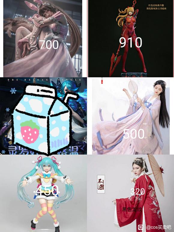 �����ޡ�С��/����/������/miku-1.jpg