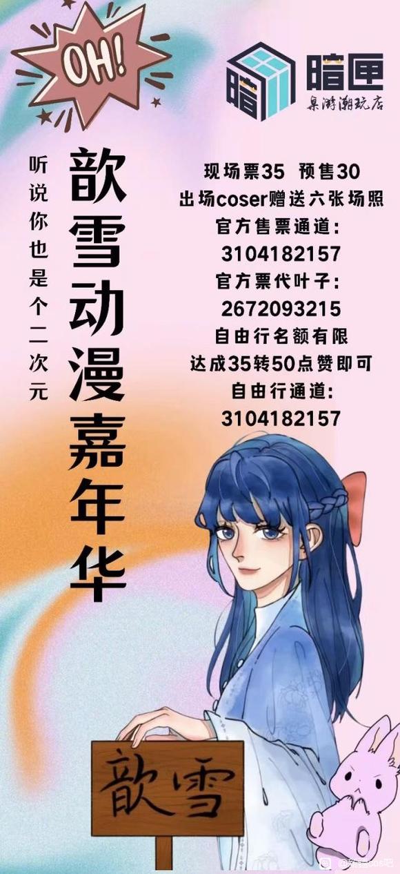 ��չ��������!3��26/27-1.jpg