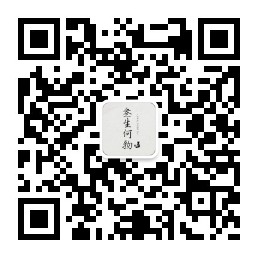 ��ů����ӭ�����߳ɶ��е�һ����䴫ͳ���������Ļ���-2.jpg