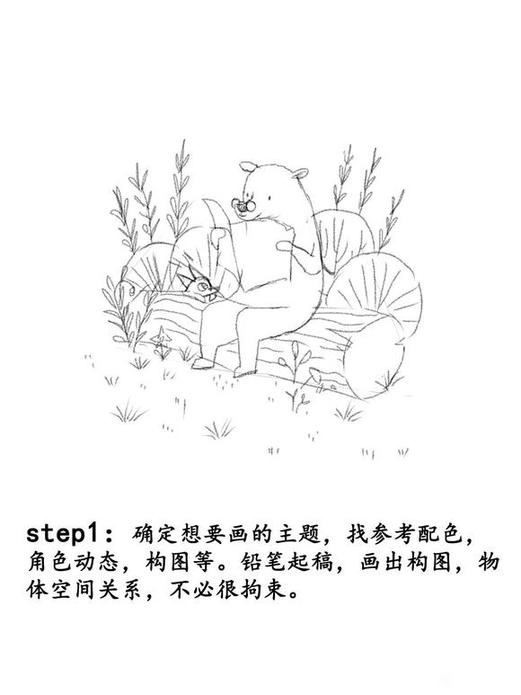 ���廭�̡̳�С����򵥻���-2.jpg