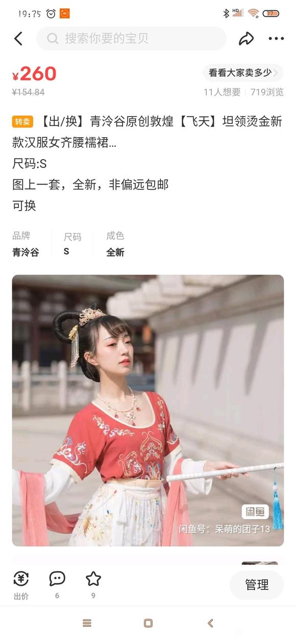 ��/������,��Ԫ��-4.jpg