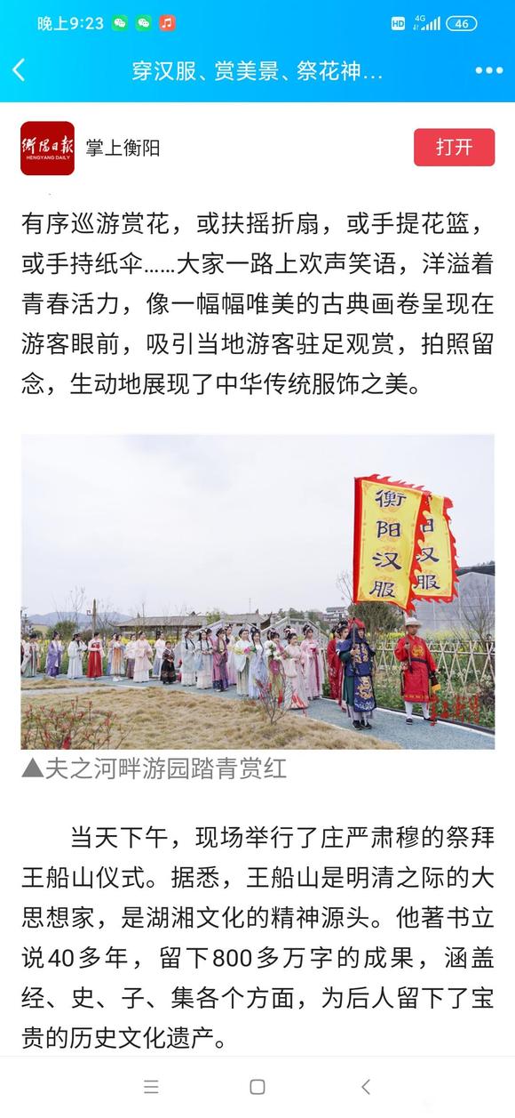���������������������񡭡�2022����������������ڡ������...-4.jpg