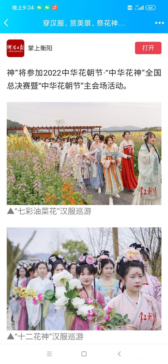 ���������������������񡭡�2022����������������ڡ������...-5.jpg