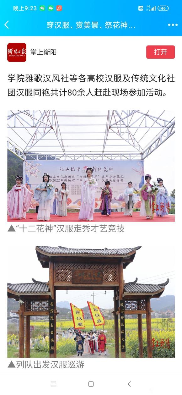 ���������������������񡭡�2022����������������ڡ������...-3.jpg