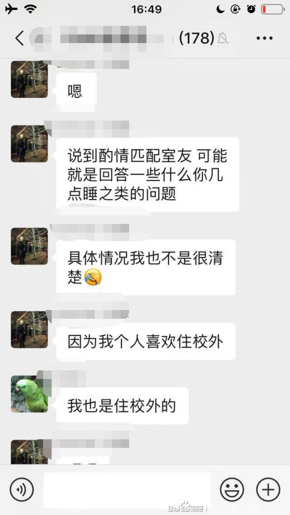 sva��������8���д����~�廭,��Ӱ,ƽ�����,��ͨרҵ����Ⱥ����-2.jpg