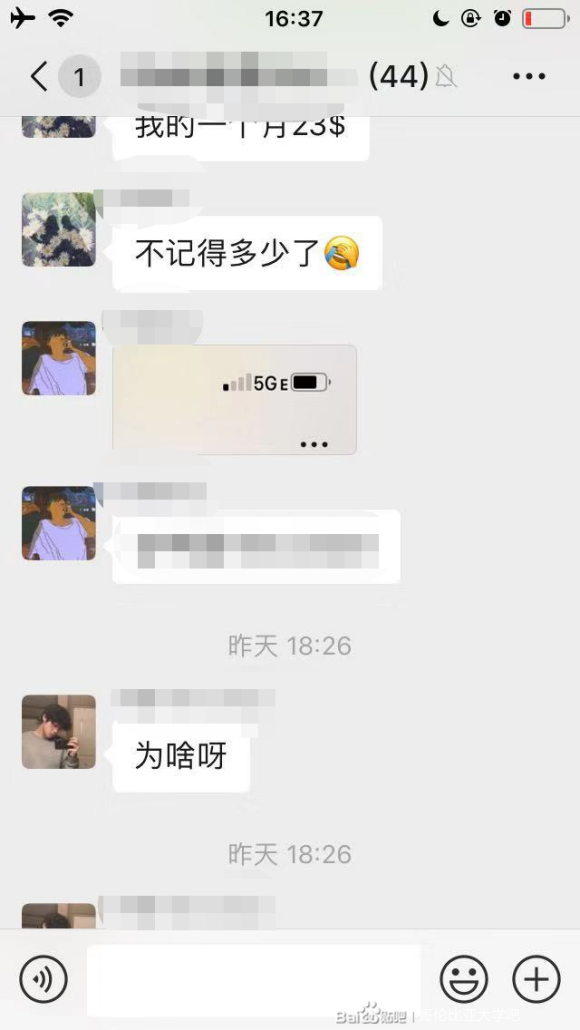 sva��������8���д����~�廭,��Ӱ,ƽ�����,��ͨרҵ����Ⱥ����-5.jpg