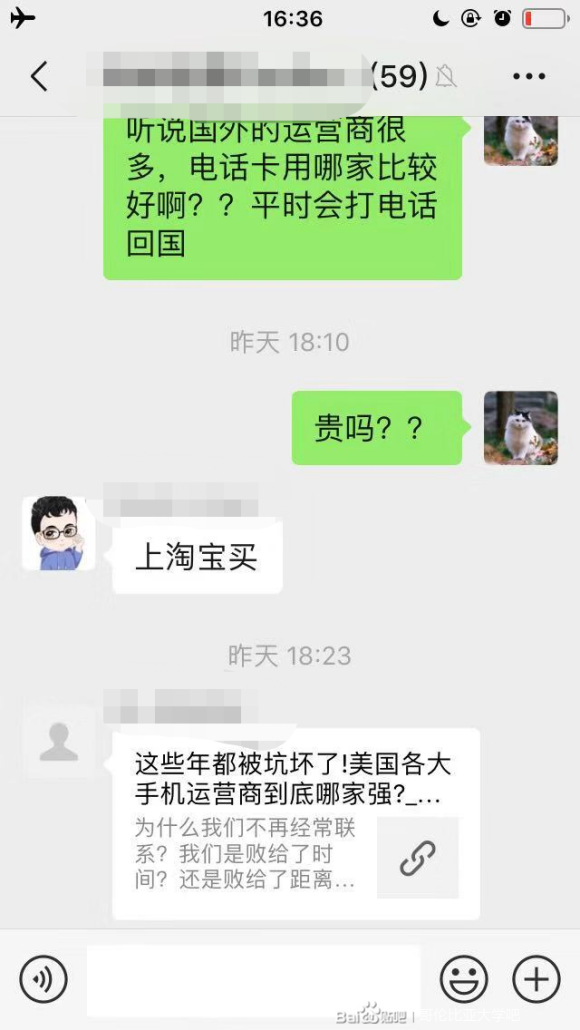 sva��������8���д����~�廭,��Ӱ,ƽ�����,��ͨרҵ����Ⱥ����-4.jpg