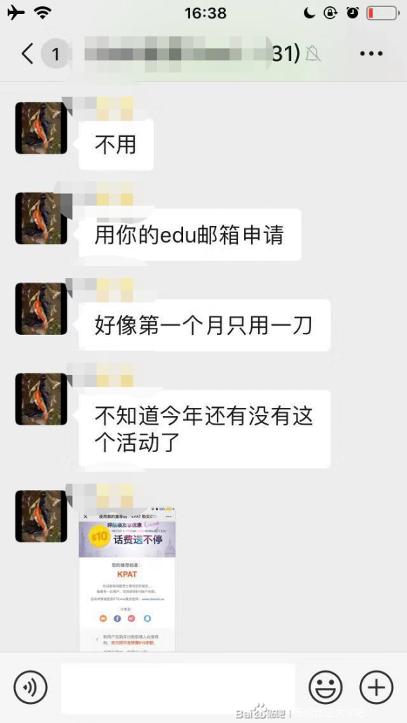 sva��������8���д����~�廭,��Ӱ,ƽ�����,��ͨרҵ����Ⱥ����-3.jpg