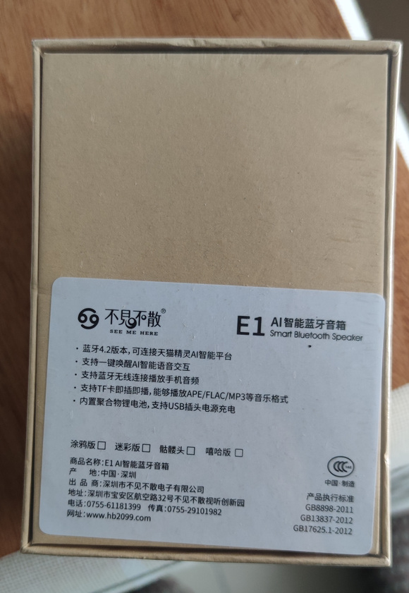 ���ɳ��ɻ�����籦��������FILAЬ���ʵ硢����LO��COS��������-5.jpg