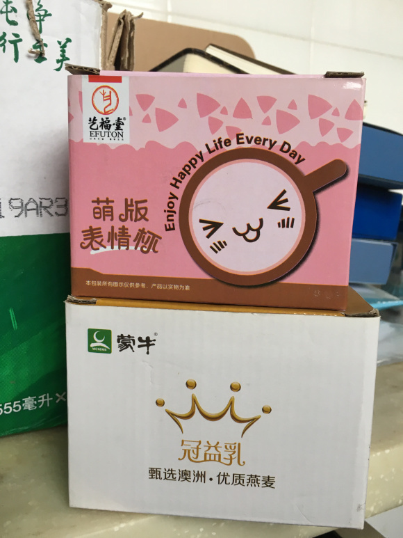 ���ɳ��ɻ�����籦��������FILAЬ���ʵ硢����LO��COS��������-1.jpg