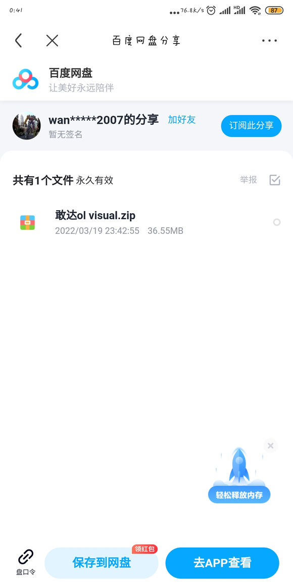 ������������CG�廭ͼ-1.jpg
