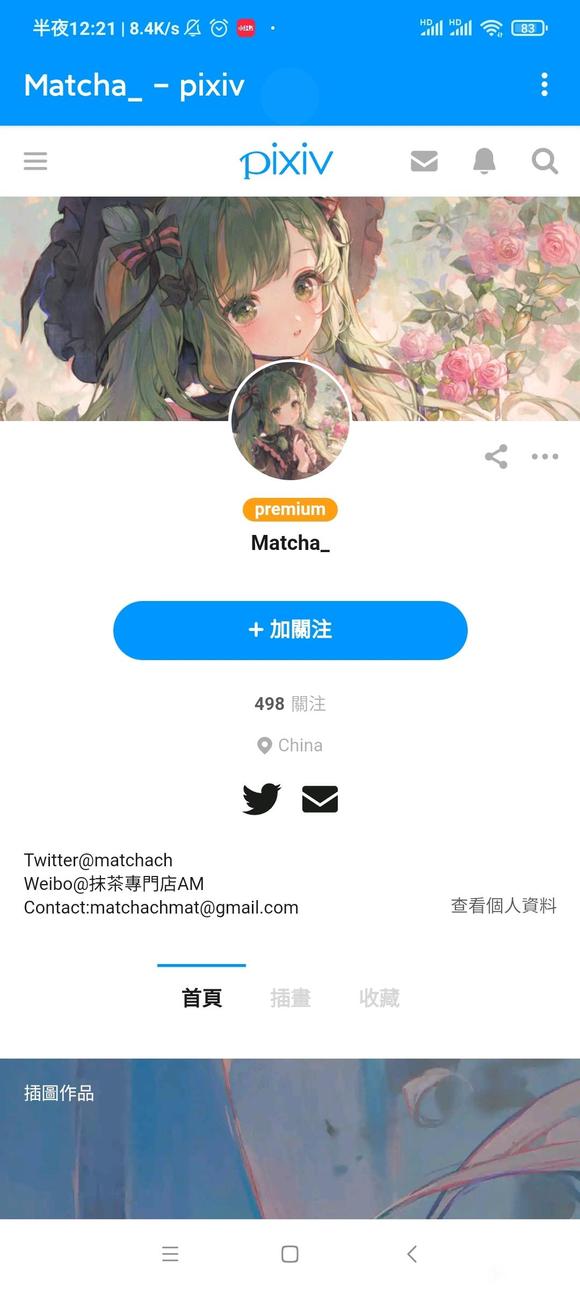 �����pվ��������õ�һ���廭��-1.jpg