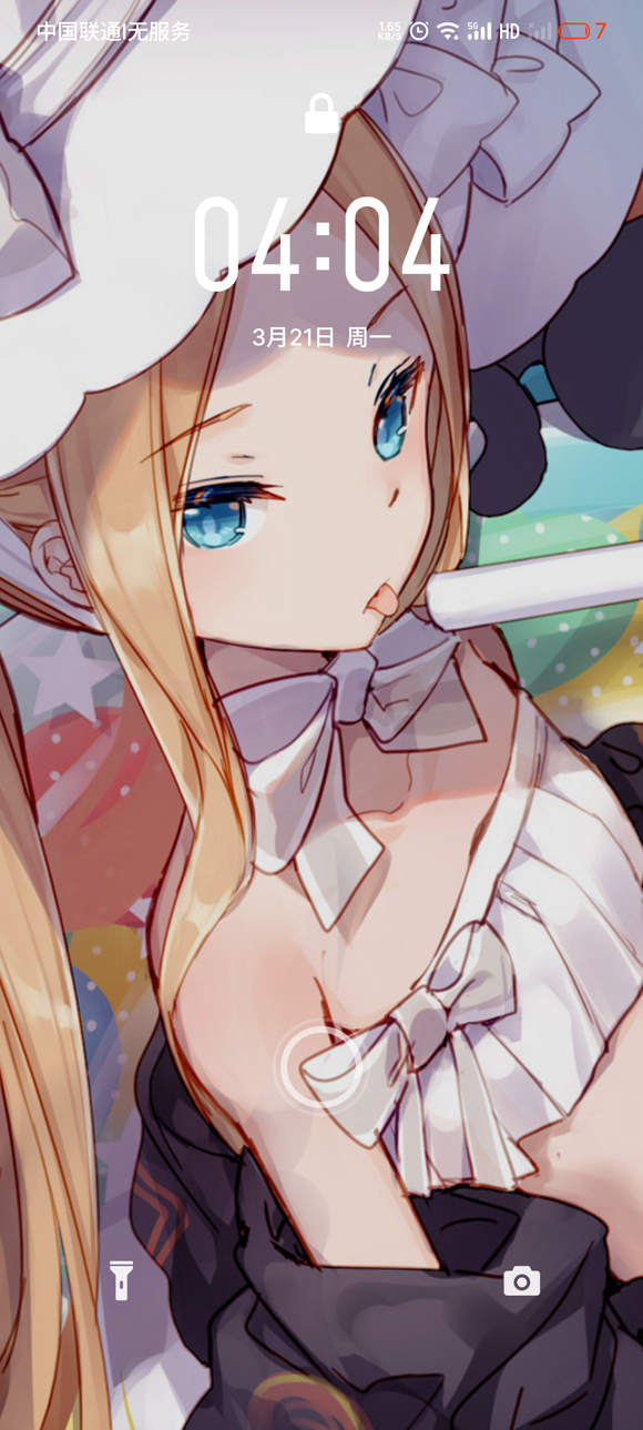 xdm���ҿ�������ֻ���ֽ����-2.jpg