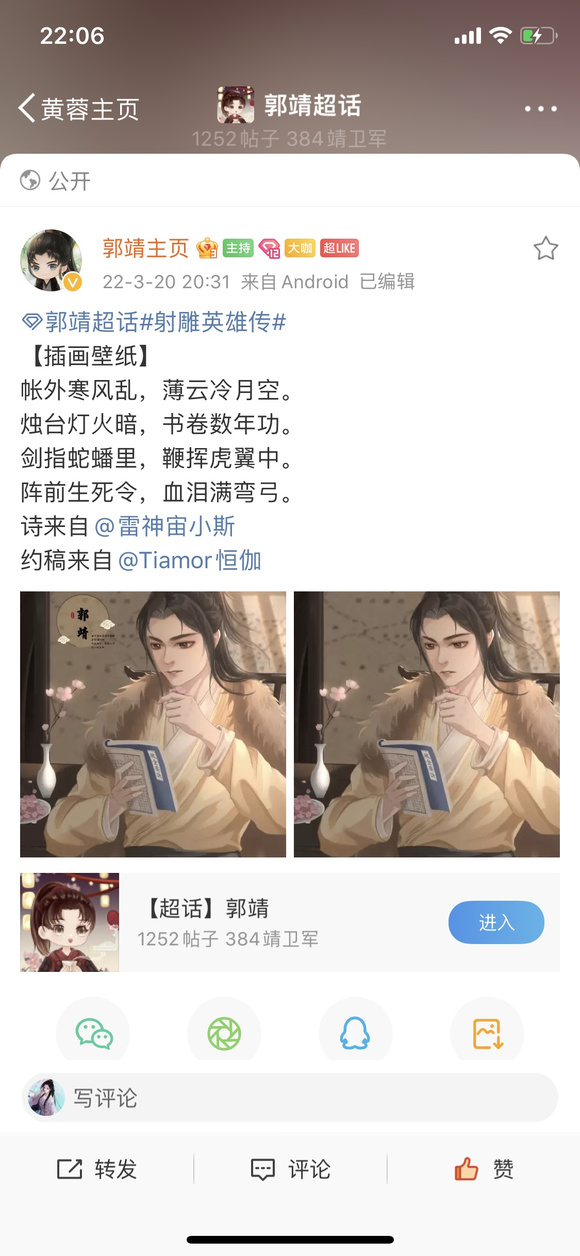 ���廭������ѧϰ��������-1.jpg