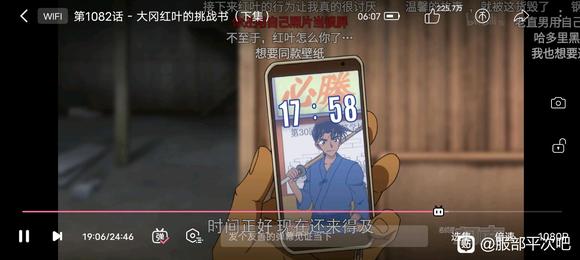 ���Է�֮������һ��ƽ�ε��ֻ���ֽ����ͷ��-1.jpg