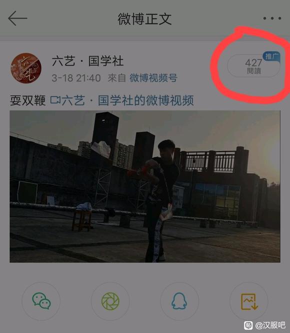 �ѵ������Ѿ�����ƣ����?-2.jpg