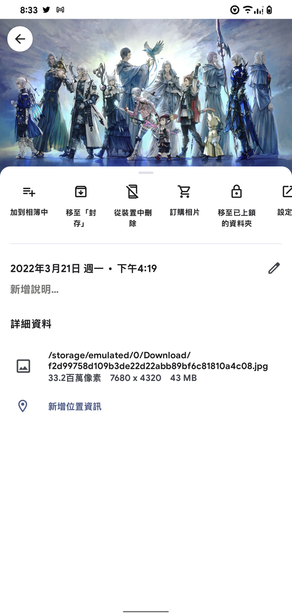 ��һ�Ÿ���ı�ֽ,2k�������϶�����-1.jpg