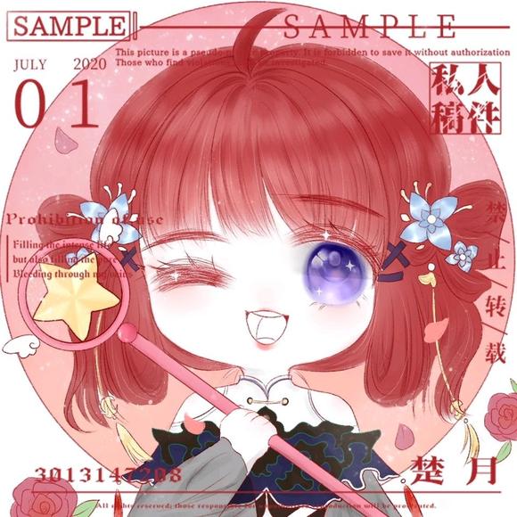 ��Լ�塿��Լ��ۿ�ͷ+С���ֽ-3.jpg