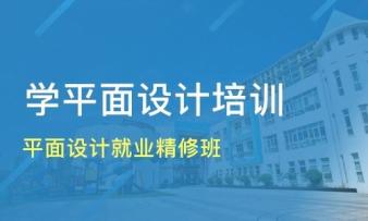 ѧUI�����ͼ�ֻ�廭��ѵapp�����ҳ������ѵ-1.jpg