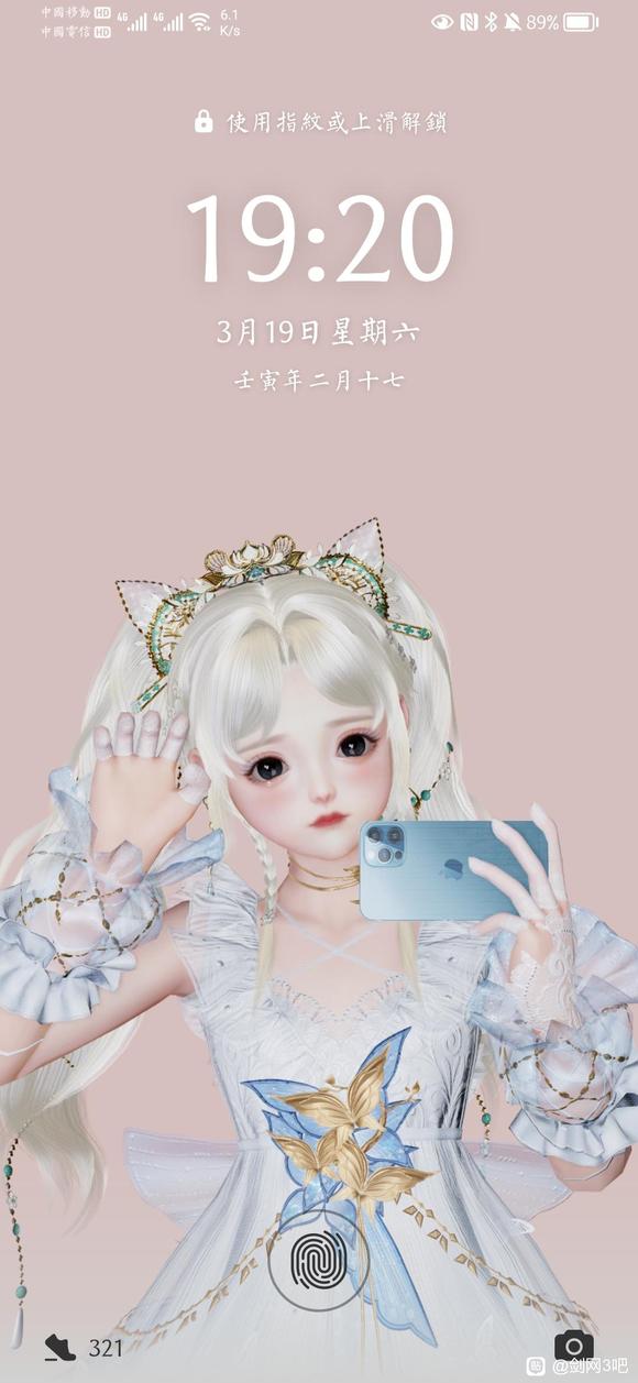 ͻ�����,��ı�ֽ��ʲô-2.jpg