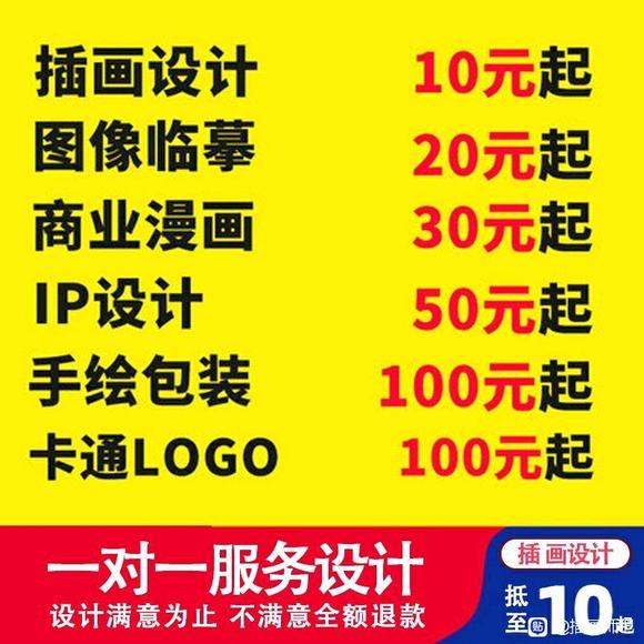 �廭�������-3.jpg