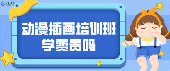 �����廭��ѵ�ĵķ���һ���Ƕ���?-1.jpg
