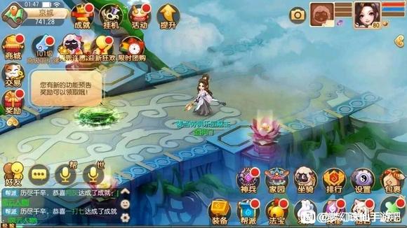 봽�???����Ҫ,������Ʒ��Ϸ���ɵ���,���ε�������,���ɽ���-3.jpg