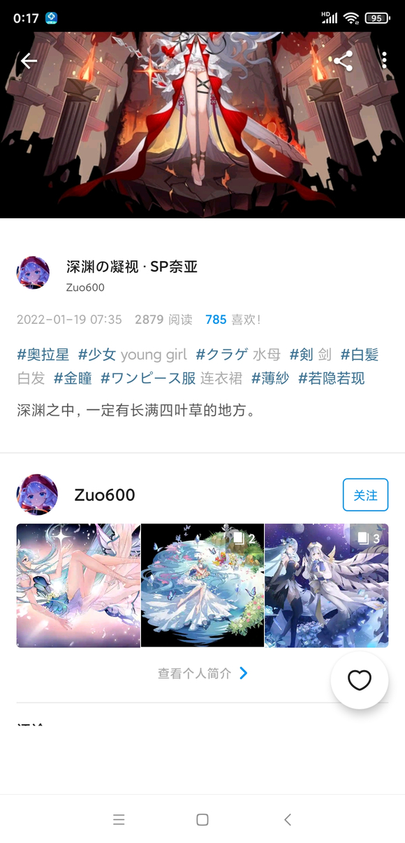 ����������ĳ�廭��վ������ˮĸ��������¡�-1.jpg