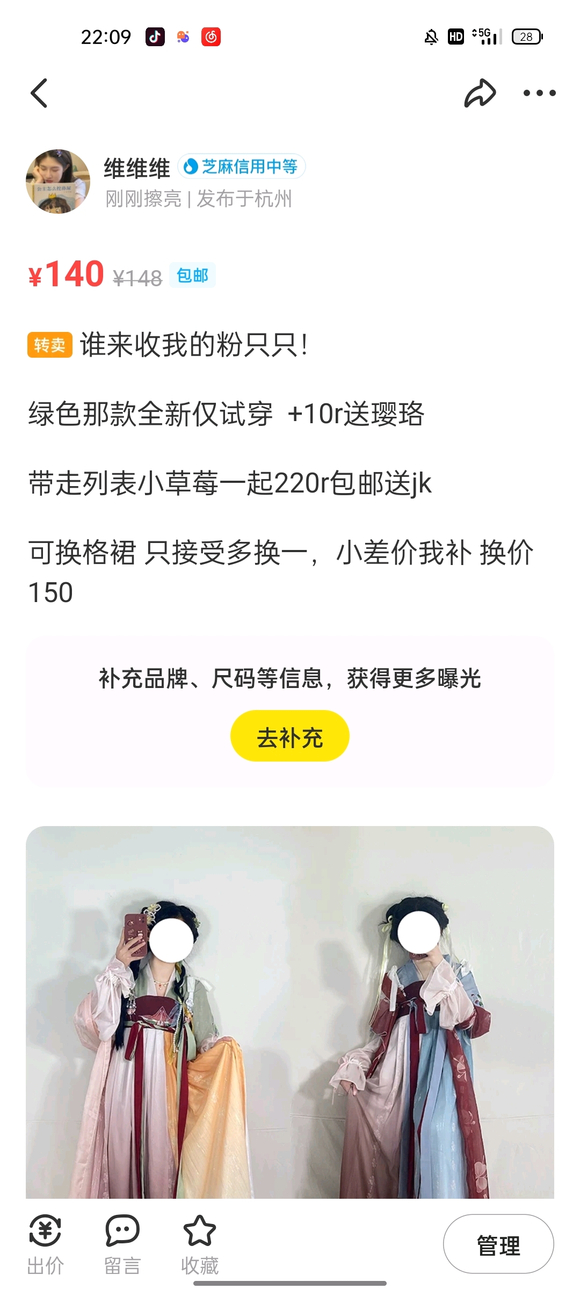 ���ա�s�뺺�� ��Ԫ������-1.jpg