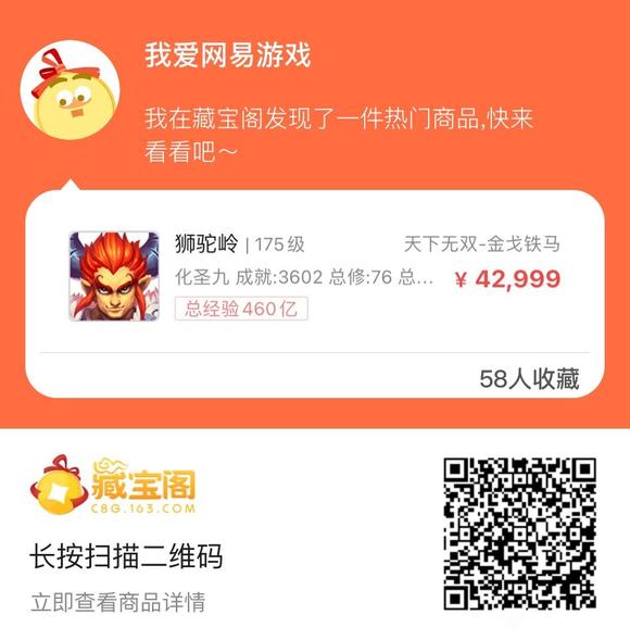 �λ�����175�ɡ�4����Ʒ��ɫ������-1.jpg