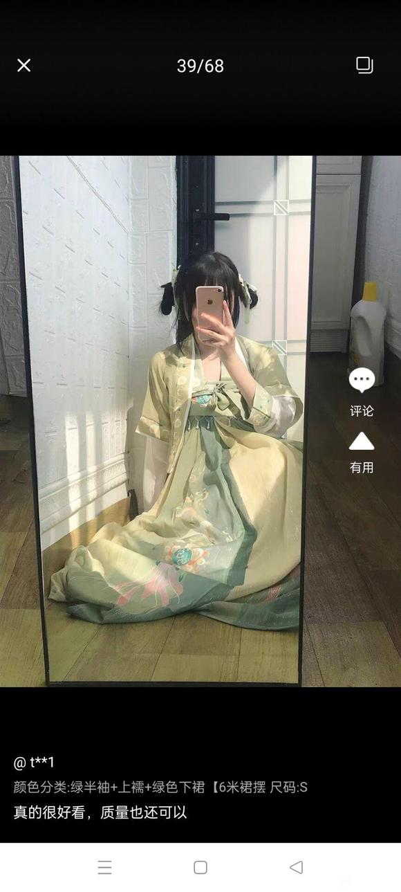 ��æ������ʲô����������������-1.jpg