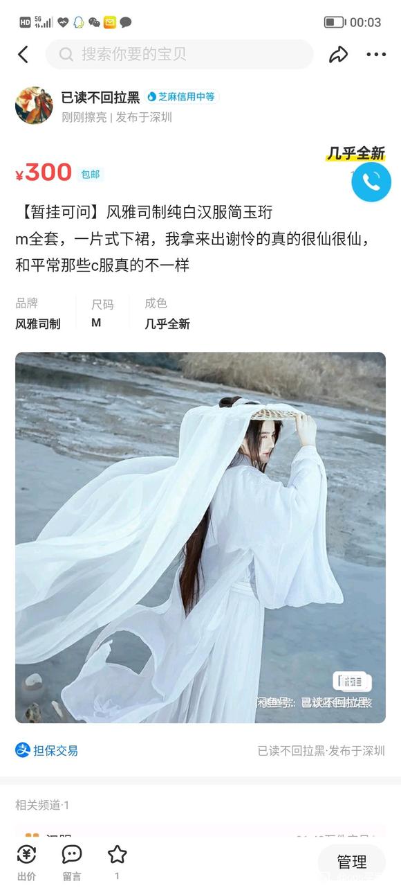 �������λ����ŵ�,����,����,������-1.jpg