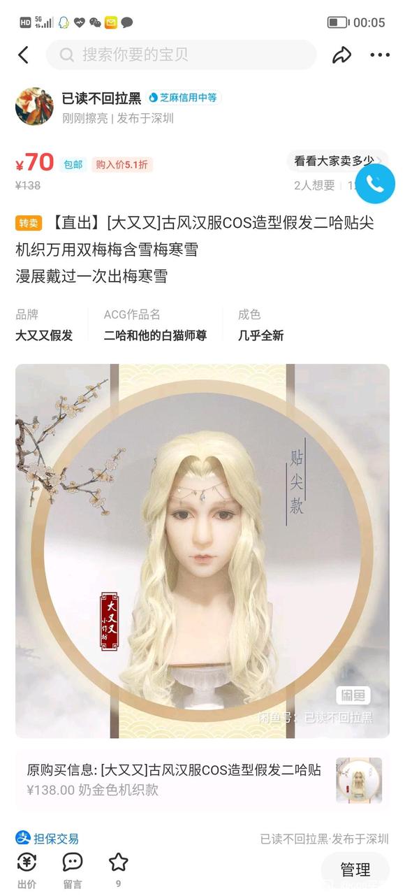 �������λ����ŵ�,����,����,������-1.jpg